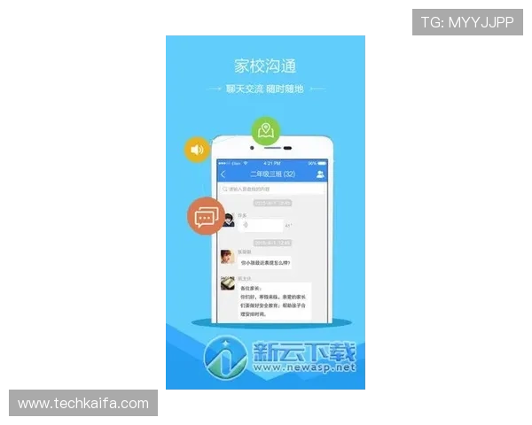凯发在线网址最新入口提供安全稳定的游戏体验推荐