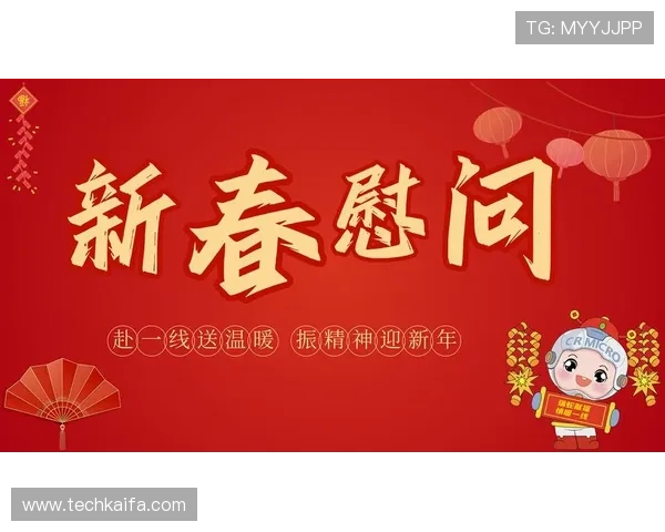 凯发天生赢家·一触即发：激发潜能开启无限可能的精彩人生