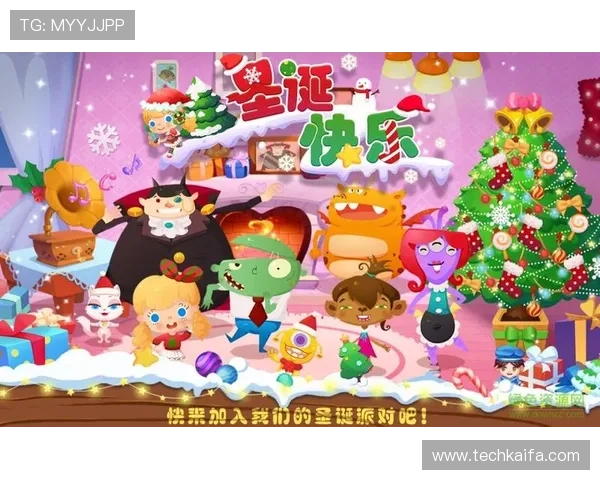 凯发游戏登陆免费下载,开启畅快娱乐新体验,尽享丰富游戏资源与优质服务