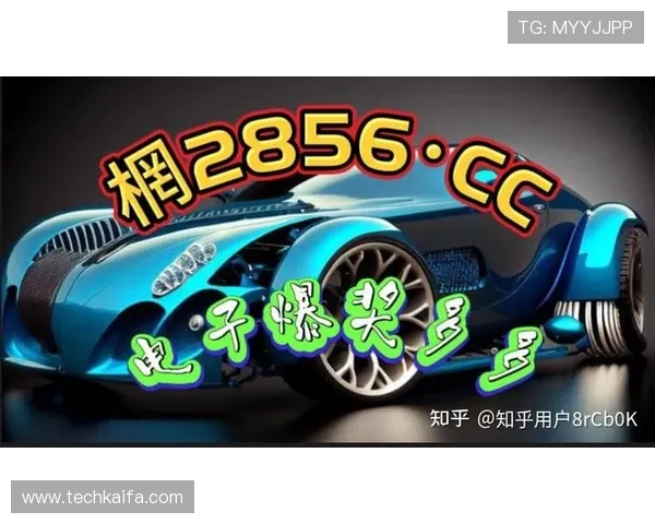 JDB电子游艺平台最新玩法介绍与安全保障措施全面解析