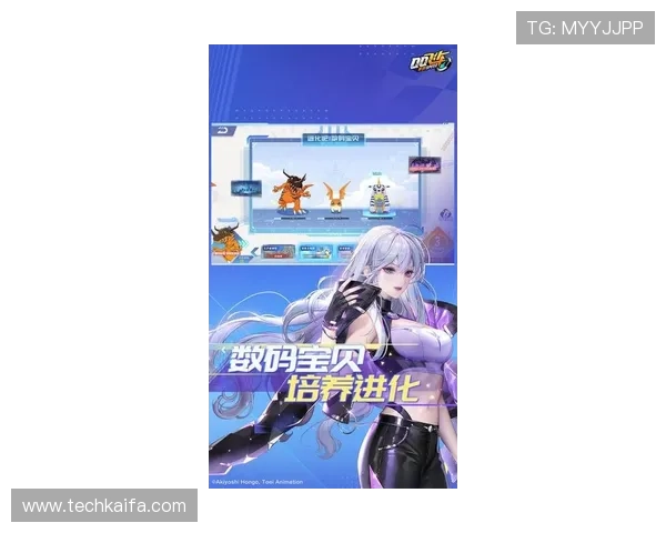 凯发一触即发中国区官方网站全面介绍游戏特色与最新活动推荐