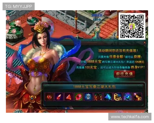 凯发棋牌高胜率技巧分享帮助玩家提升游戏水平