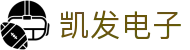 凯发电子|凯发安卓版 - (中国)果洛凯发电子进出口贸易公司欢迎您
